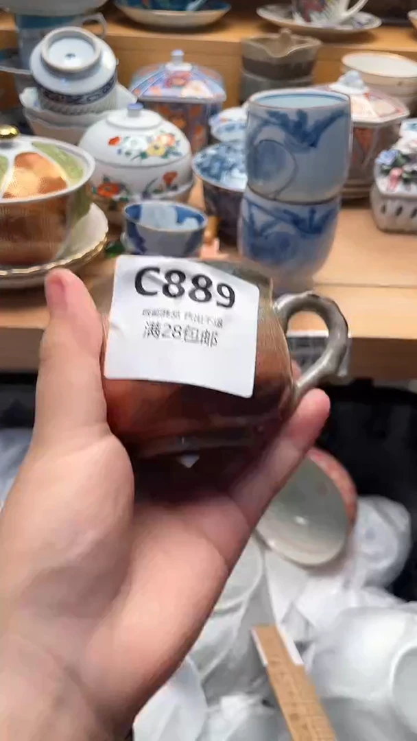 瓷片丫*889