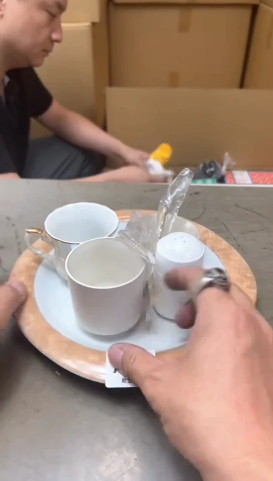 瓷片671聚宝缘优品精选