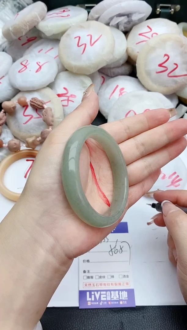 石英质玉手镯未镶嵌333+56/57