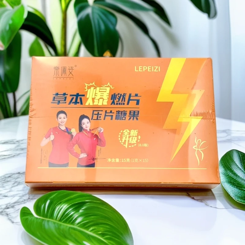 乐佩姿糖果   1盒