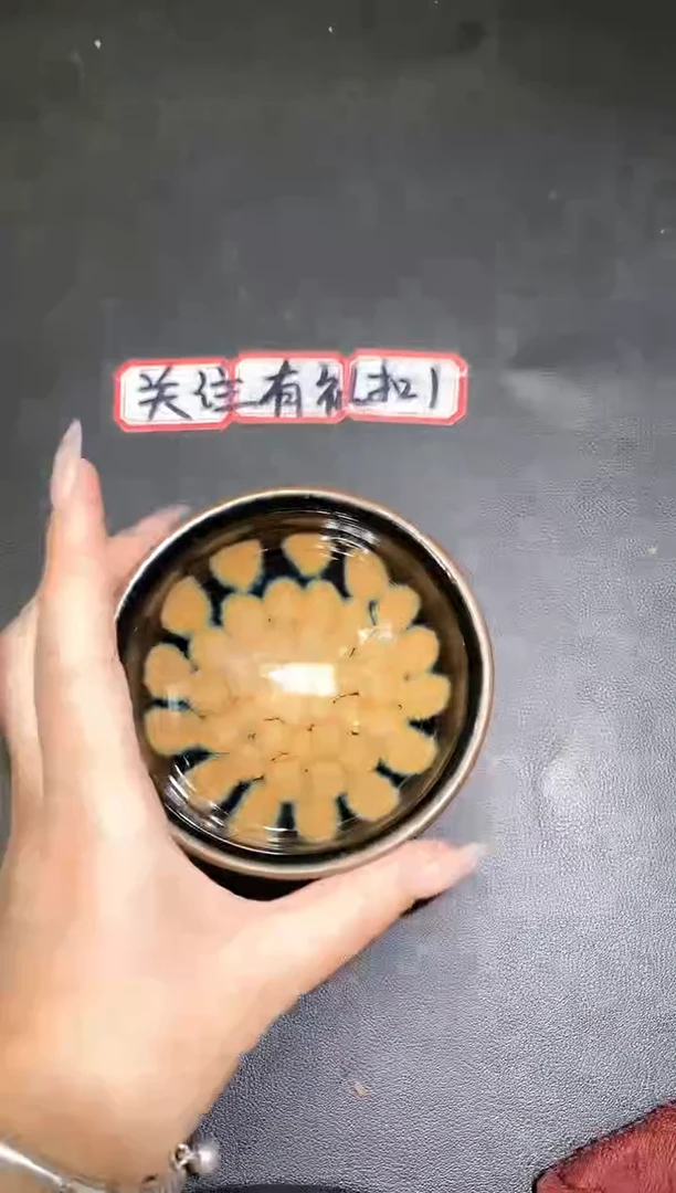 茶盏95