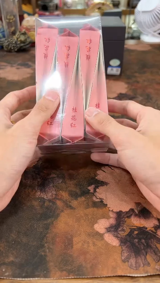 最后清一场，先抢先得