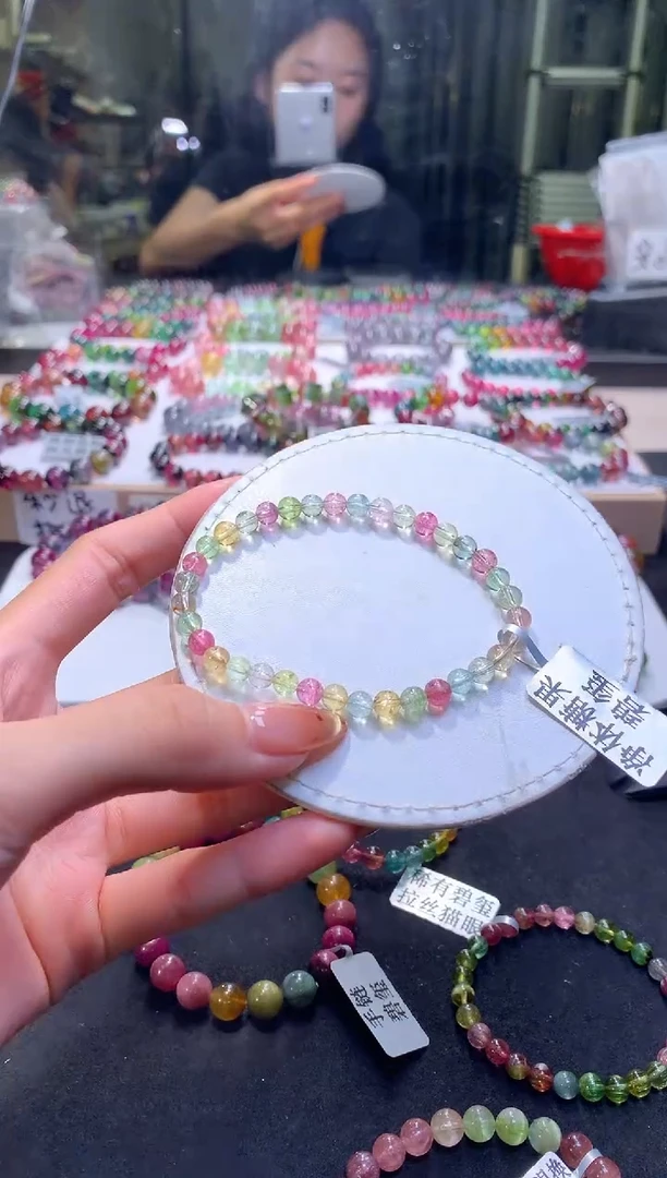 未镶嵌手串碧玺A47【天然碧玺】