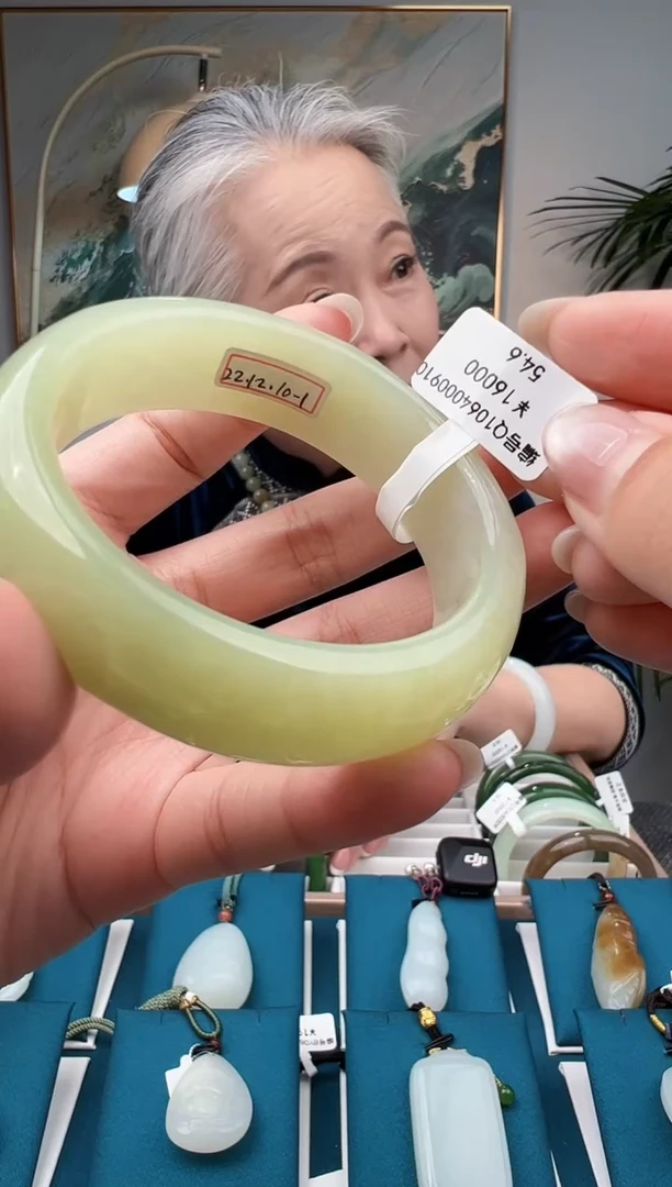 未镶嵌手镯和田玉54.6 Q