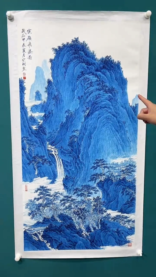 国画宋轲-8平尺-工笔青花山水-《又见青花》《红袍》
