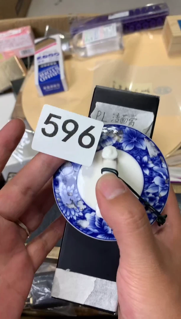 瓷器瓷器瓷器瓷器瓷器瓷器