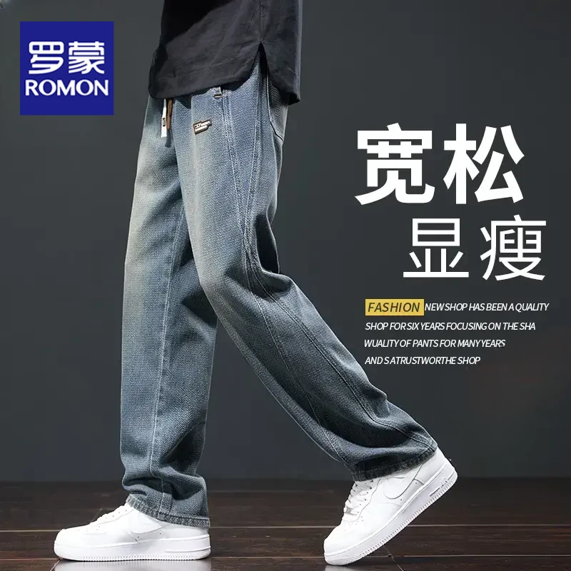 罗蒙复古美式星空纹牛仔裤男2025新款宽松直筒裤子男款夏季款