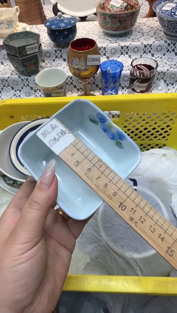 【闪购商品】588回流瓷器，默认微瑕，18包邮