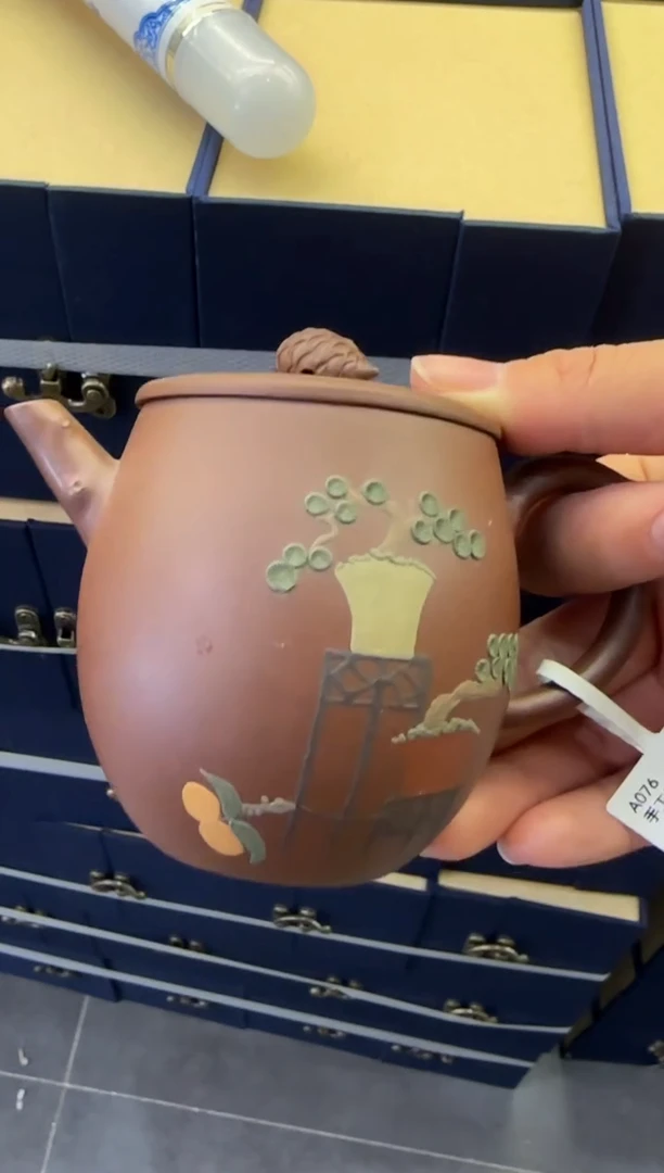 【闪购商品】紫砂茶壶宜兴原矿紫砂壶 容量