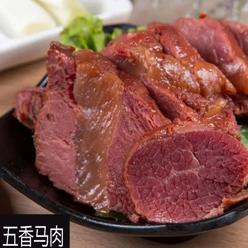 限量供应优质马肉新鲜先切健康首选当天现卤现售保证新鲜品质保证
