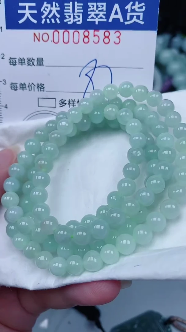 翡翠未镶嵌颈饰00008583