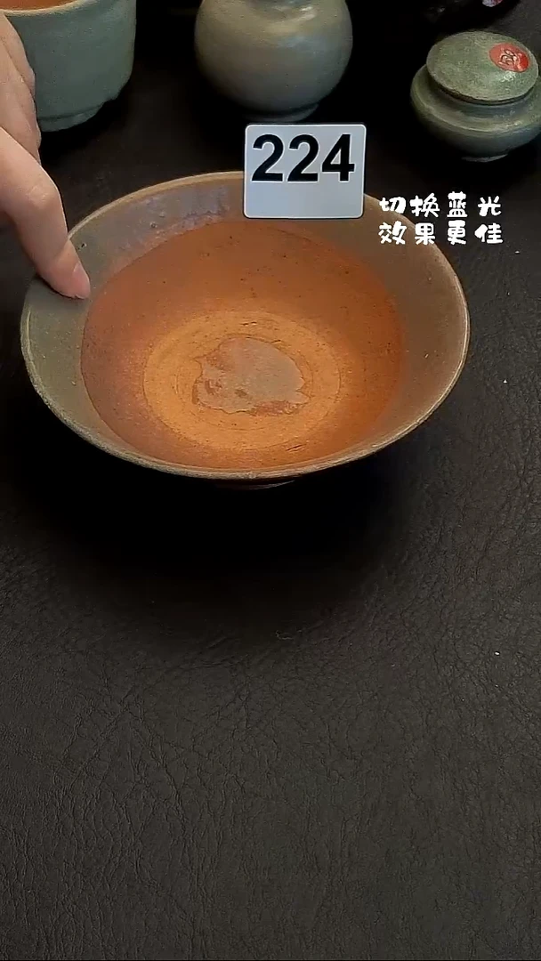 顽*佳瑜家漂漂亮亮的瓷器编号224