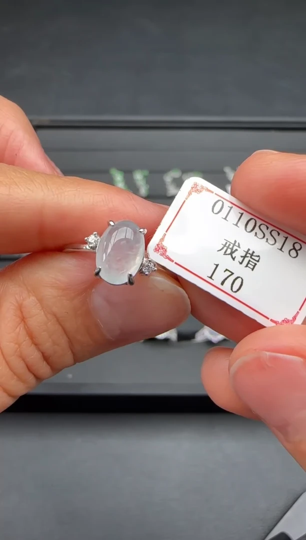 【闪购商品】翡翠戒指银S925镶嵌0110SS18