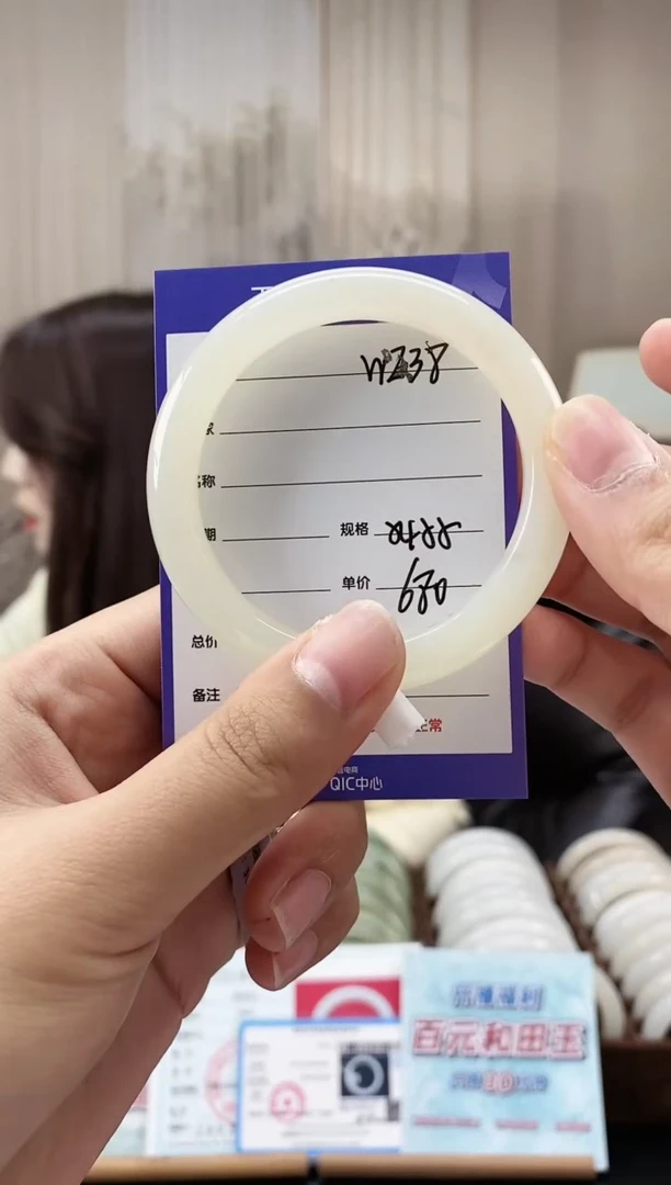 未镶嵌手镯和田玉WE38微色差