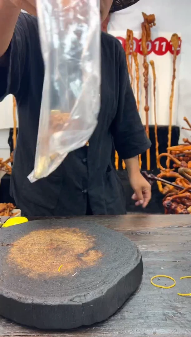 黑果木其他黑果木253