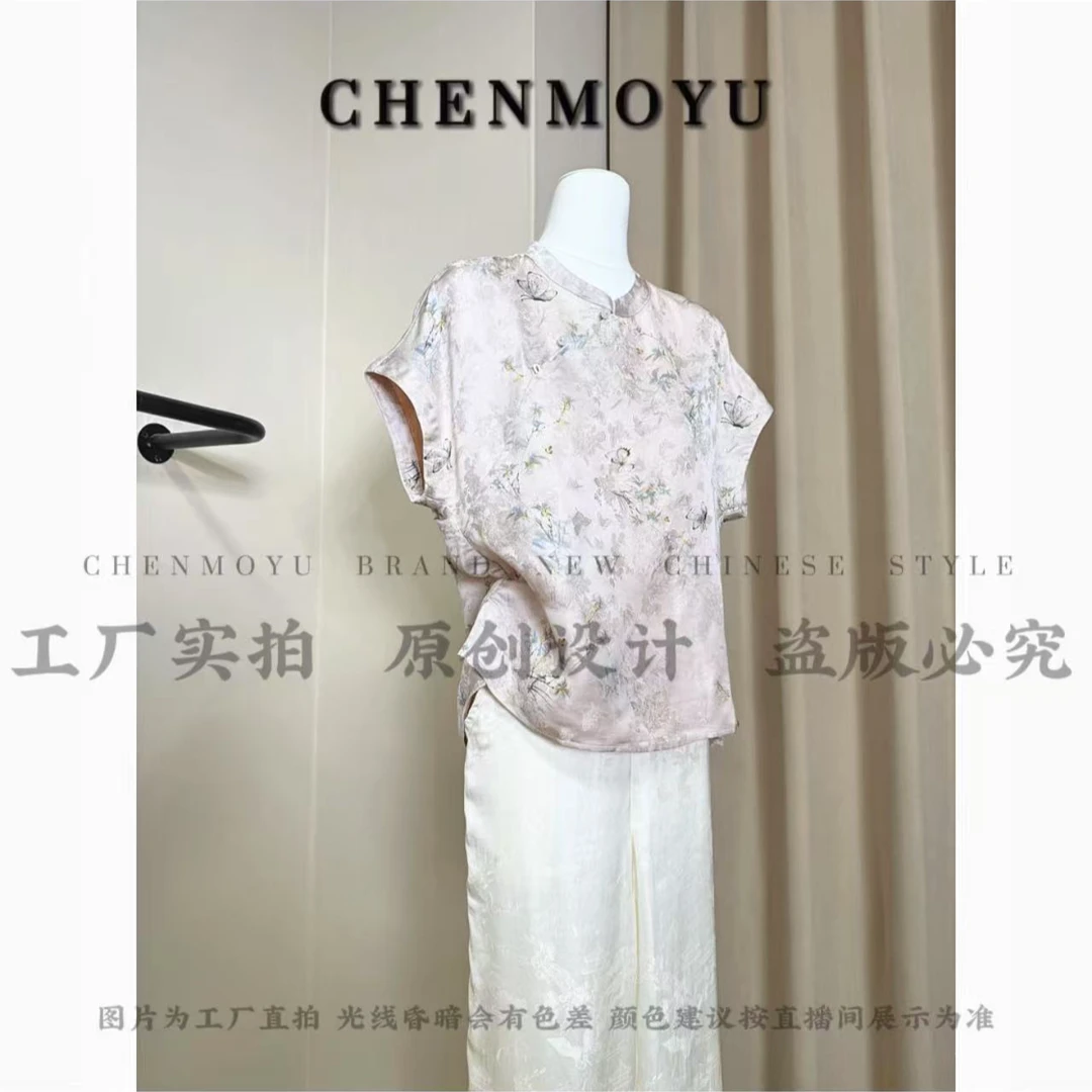 CHENMOYU【蝶洛花】-超高级!!百搭遮肉打底上衣-25112014