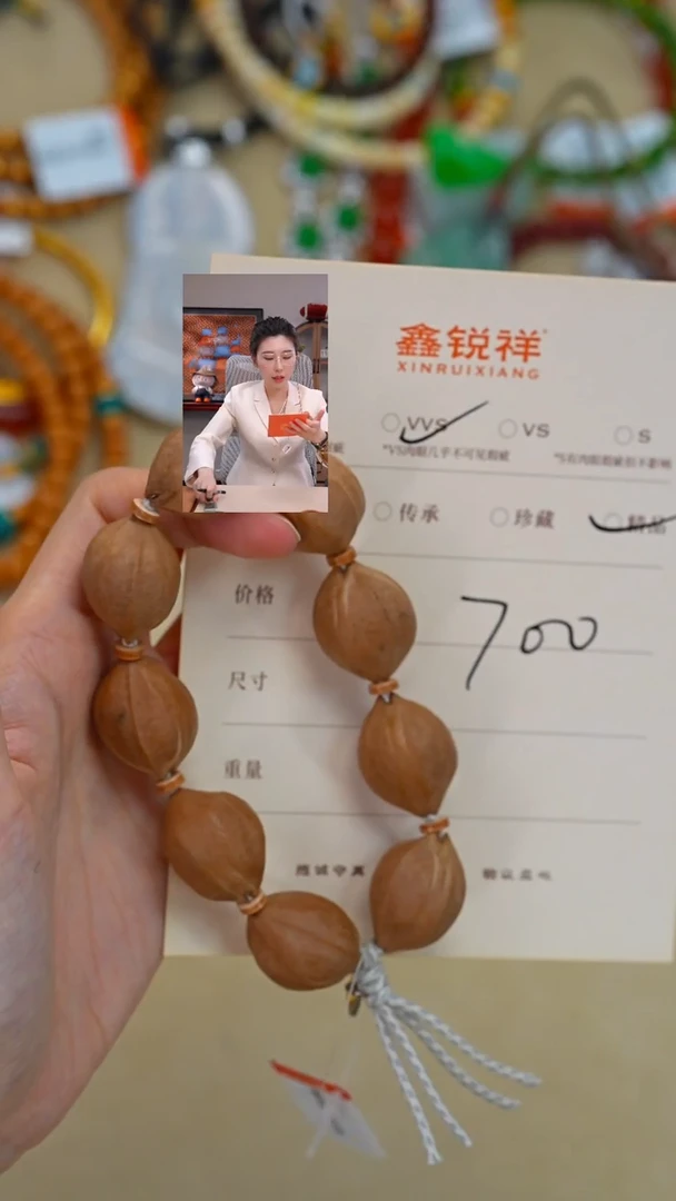 吊坠橄榄核橄榄核