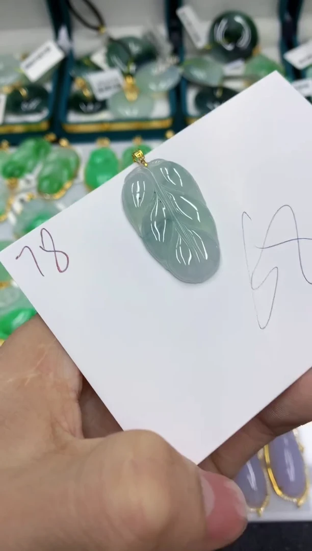 【闪购商品】翡翠颈饰18K金镶嵌号链接