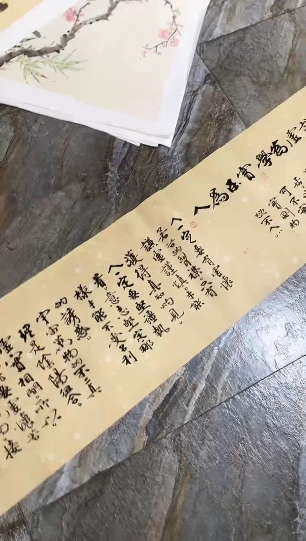 国画紫仪直播间福利--26