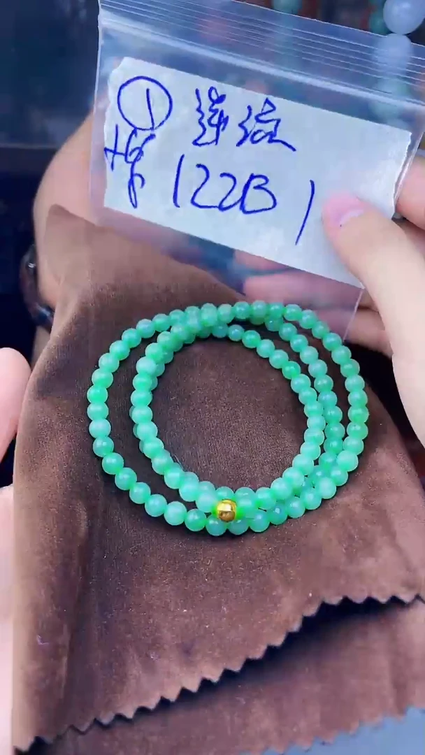 【闪购商品】定制翡翠未镶嵌珠串