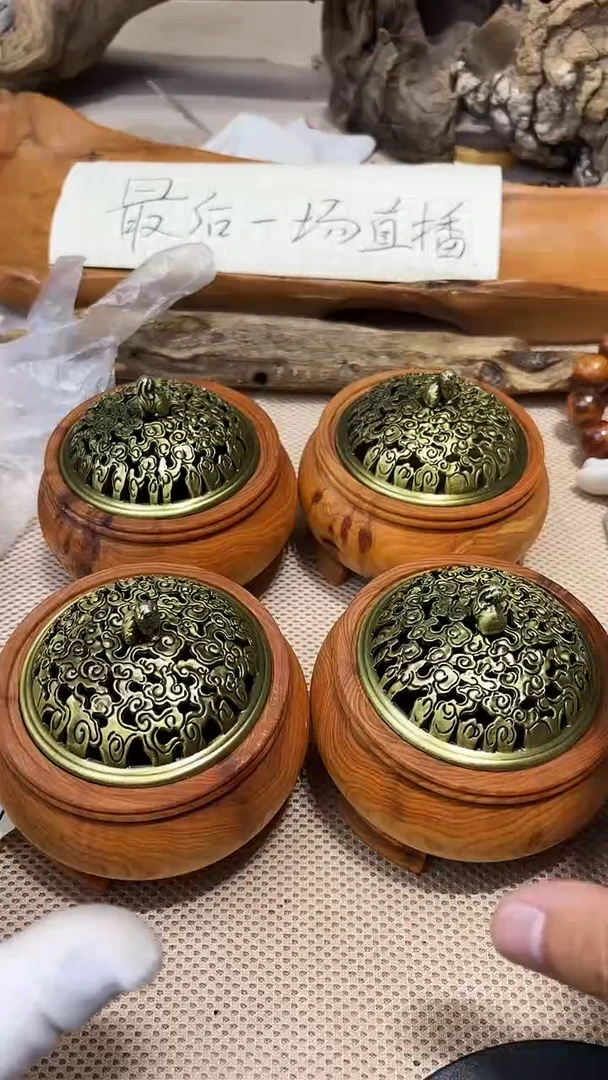 柏木（崖柏）南太行崖柏香炉