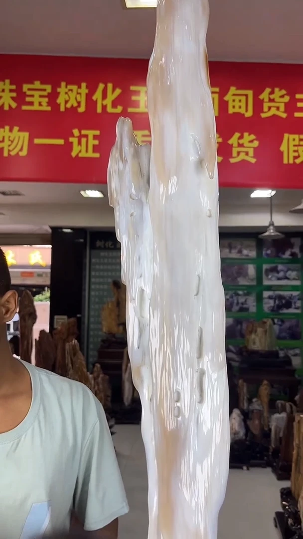 缅甸天然树化玉摆件