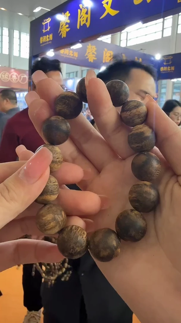 手串沉香文莱多样性发一