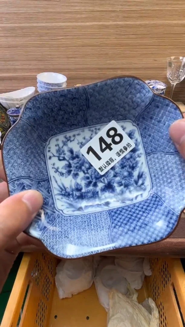 瓷片A*C陶瓷瓷器瓷器瓷器瓷器