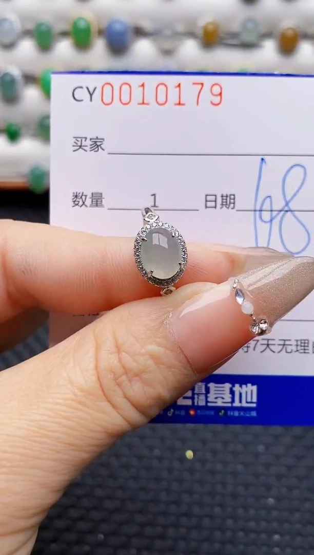 银S925镶嵌戒指翡翠0179