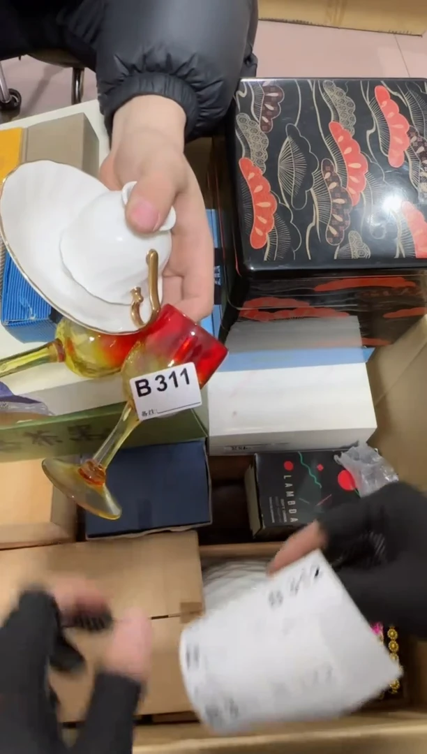 【闪购商品】瓷片311单品单价.谨慎购买