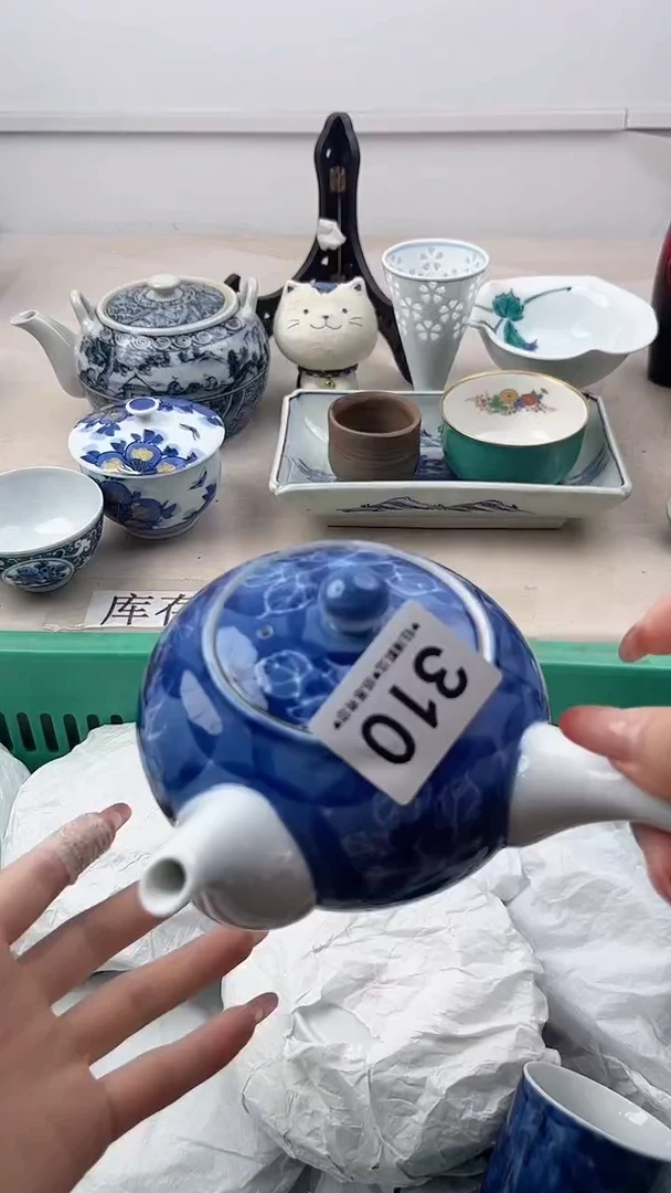 瓷片冰*主310，，，，，，，，