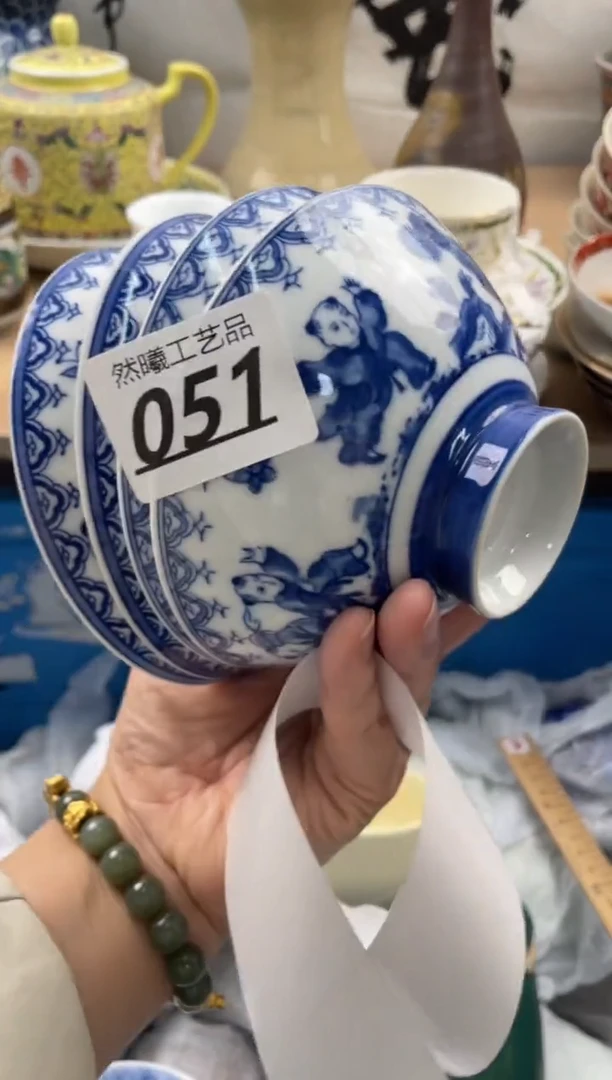 【闪购商品】瓷片051