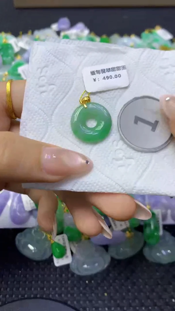 颈饰未镶嵌翡翠天然缅甸翡翠A货