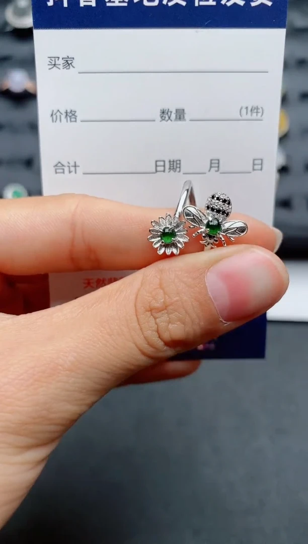 【闪购商品】翡翠戒指银S925镶嵌...........