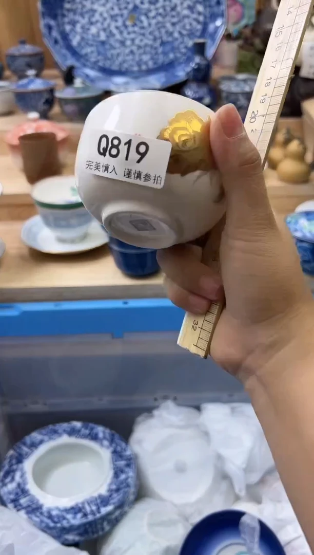 【闪购商品】瓷片819qqqqqqqqqqqq