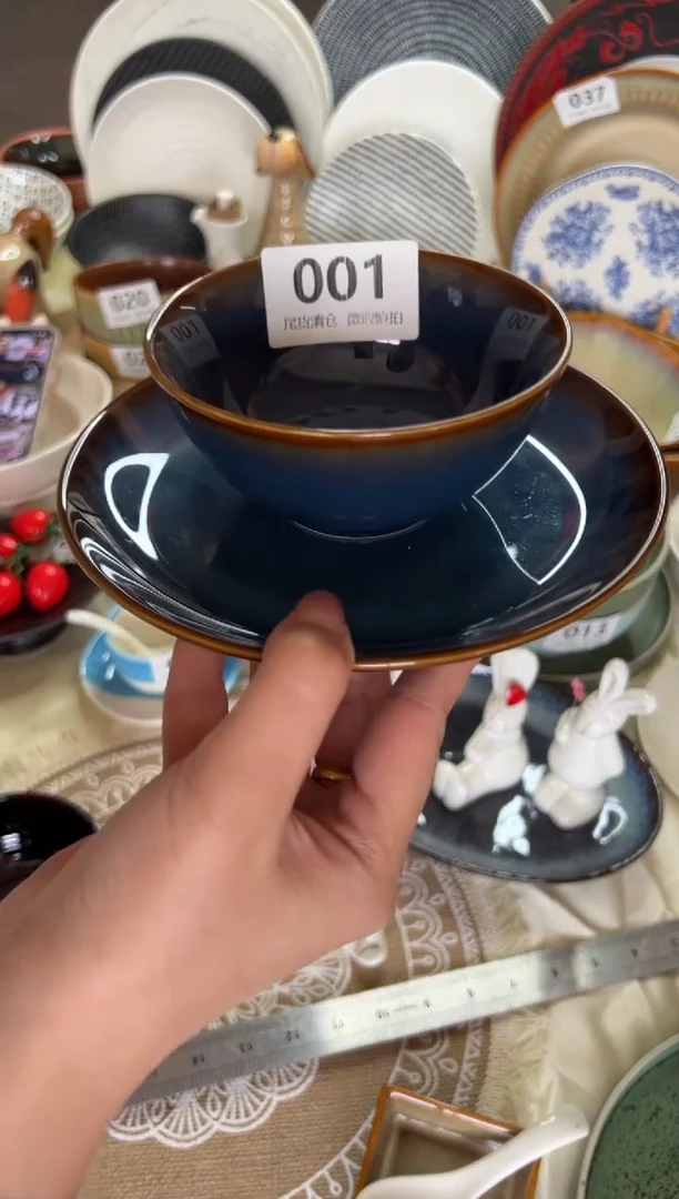 新骨瓷001瑕疵 窑变深蓝 4.5寸碗+7寸盘