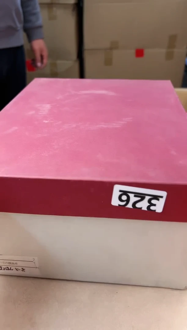 【闪购商品】瓷片326打包不容易，谨慎参拍~~~！