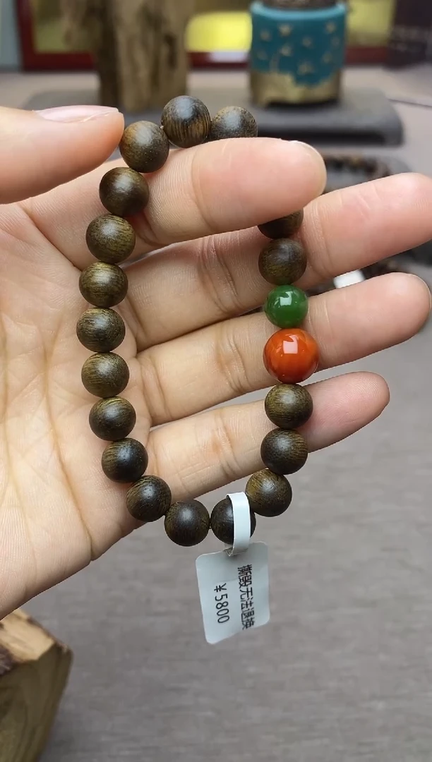【闪购商品】沉香手串黄棋楠沉水08老料+配饰设计
