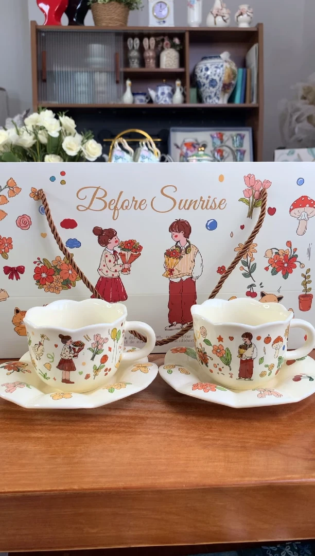 陶瓷【限时福利】情侣对杯一套