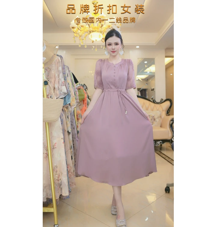 【当天发+运费险】重工显瘦连衣裙气质时尚收腰温柔优雅连衣裙Q6733