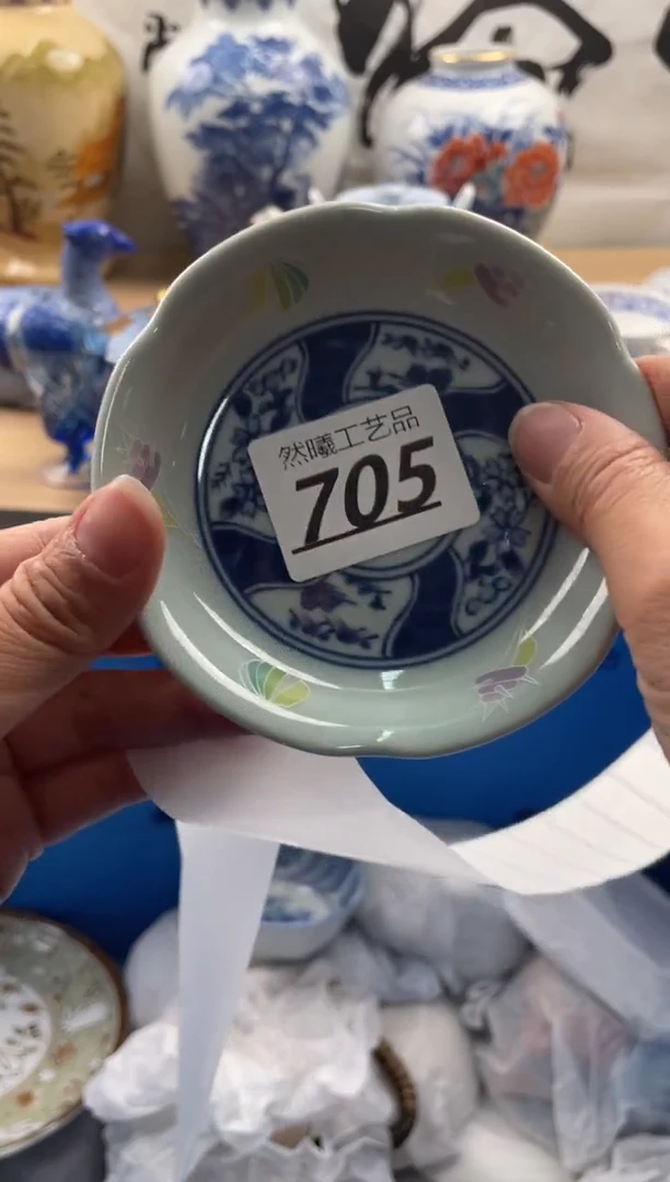 【闪购商品】瓷片705然曦海外工艺品***