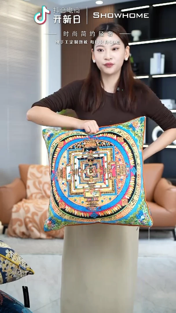 唐卡绿色50X50带芯