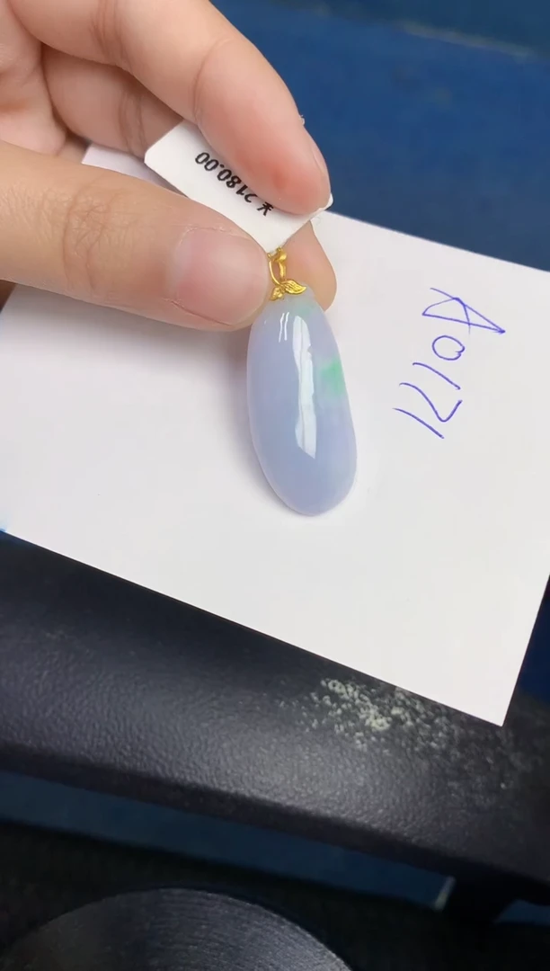 【闪购商品】翡翠颈饰18K金镶嵌00000000000