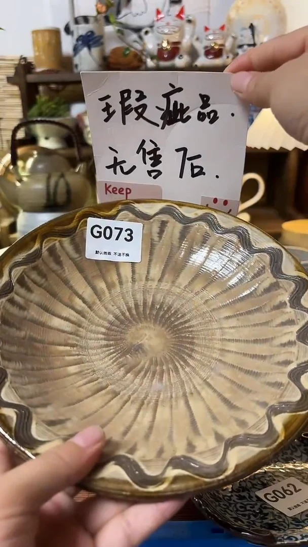 瓷片玉**香喵喵家都是大漂亮