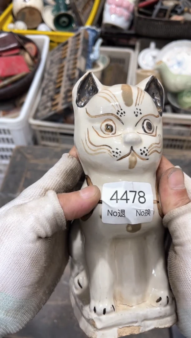 罐喁*88886666202509164478