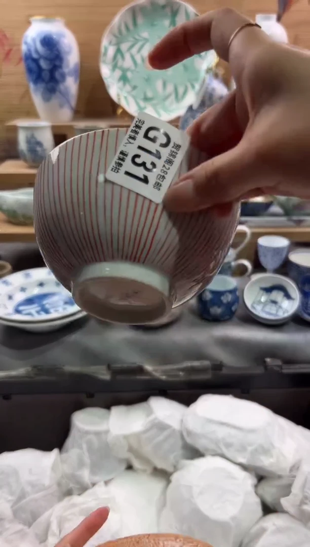 瓷片青**主        G131