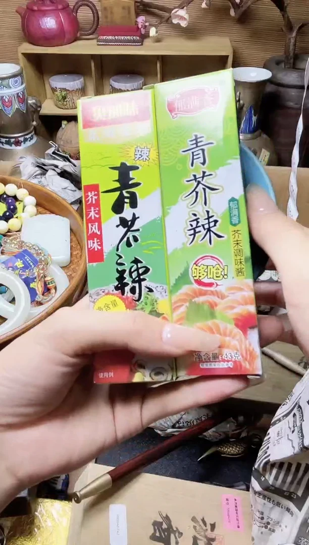 瓷片瓷器瓷器瓷器瓷器