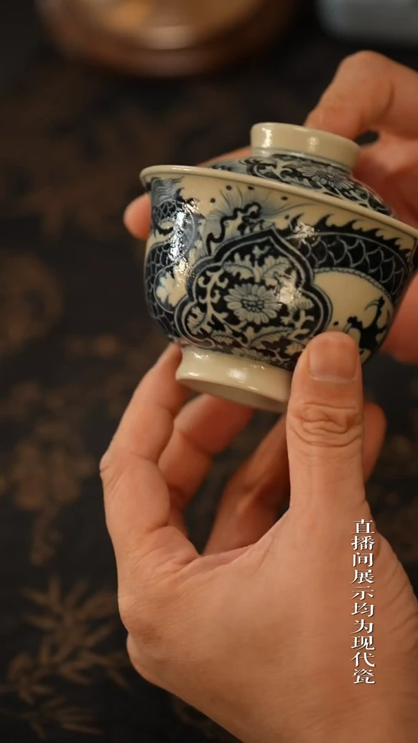二好釉龙川花