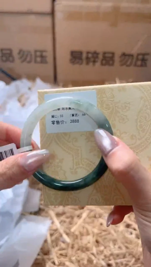 未镶嵌手镯石英质玉T-1711