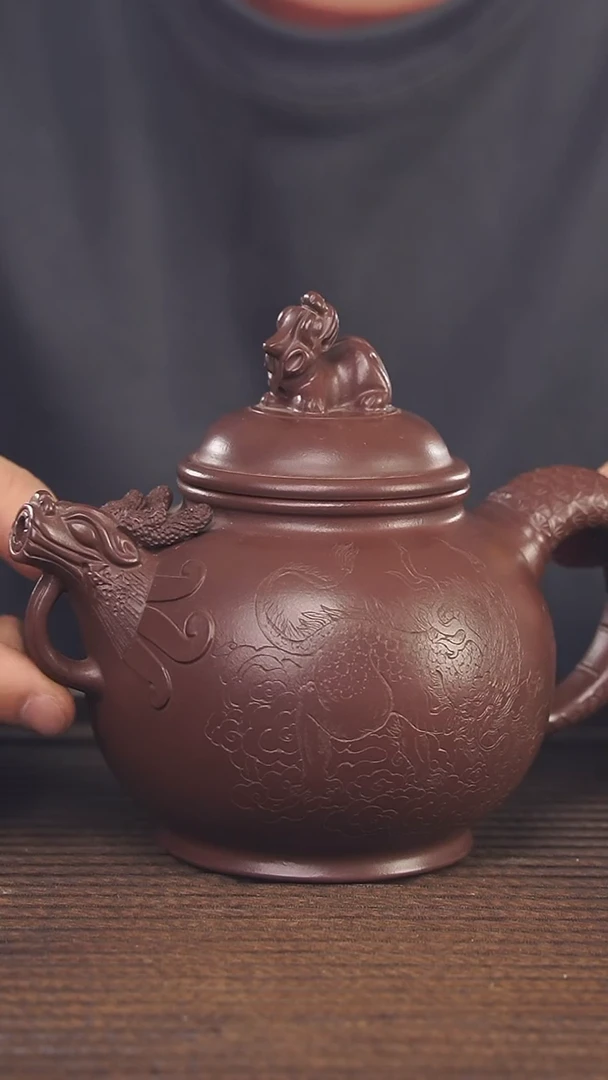 【闪购商品】紫砂茶壶340cc紫泥顾氏手工紫砂